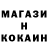 Амфетамин Premium Erbol Samakov