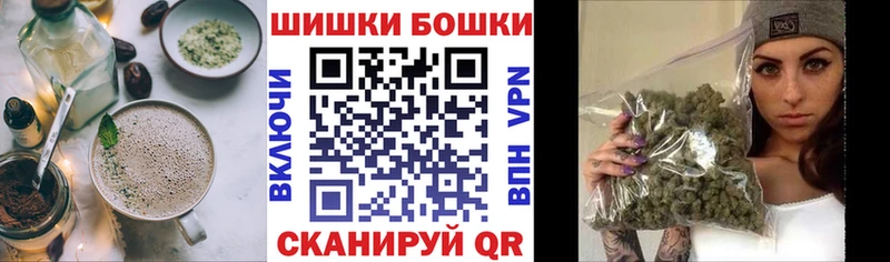 Купить где  Гаджиево  Cannafood марихуана 