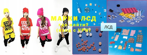герыч Липки