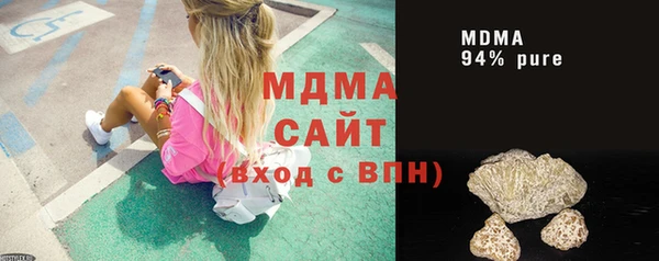 мет Лихославль