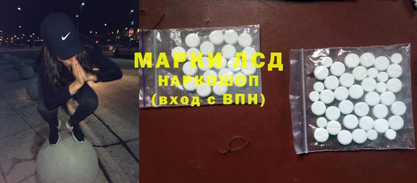 герыч Липки