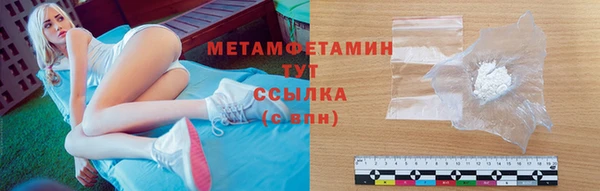 мет Лихославль