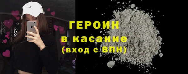 сатива Лиски