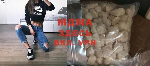 мет Лихославль