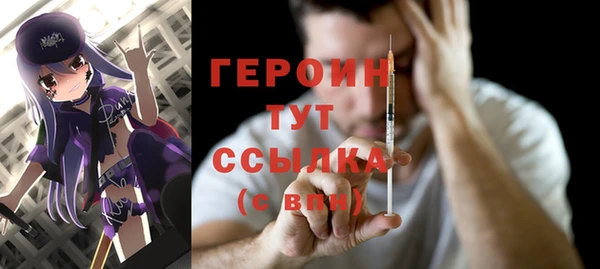 a pvp Краснослободск