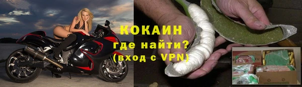 герыч Липки