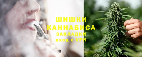 герыч Липки