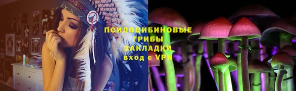 мет Лихославль