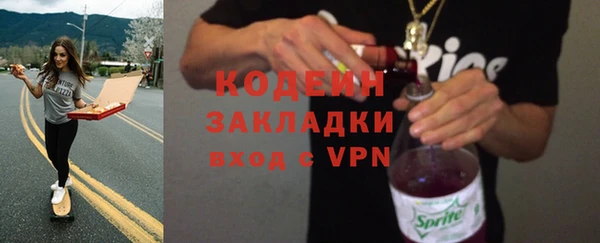 PSILOCYBIN Красноперекопск