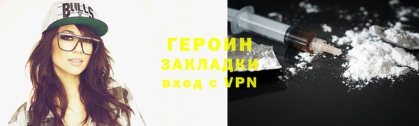 ешки Краснотурьинск