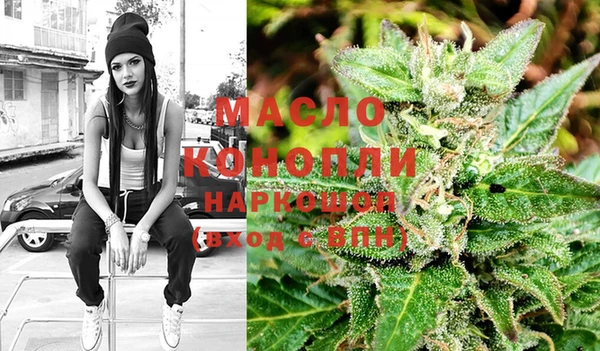 PSILOCYBIN Красноперекопск