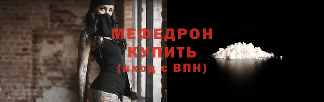 PSILOCYBIN Красноперекопск