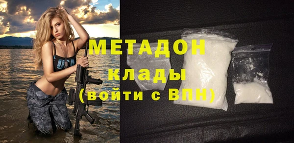 сатива Лиски