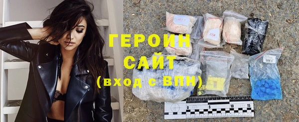 ешки Краснотурьинск