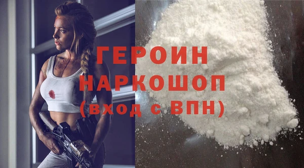 PSILOCYBIN Красноперекопск