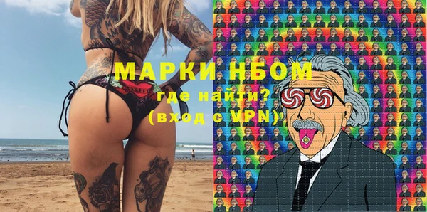 герыч Липки