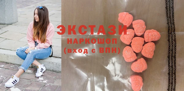 сатива Лиски
