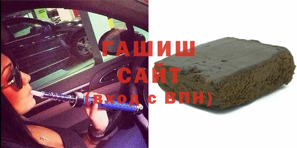 мет Лихославль