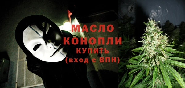 PSILOCYBIN Красноперекопск