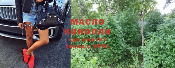 ешки Краснотурьинск
