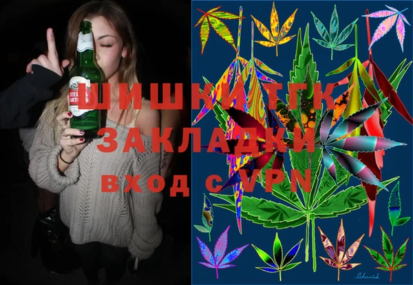 ешки Краснотурьинск