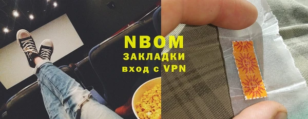 ешки Краснотурьинск