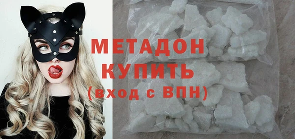 a pvp Краснослободск