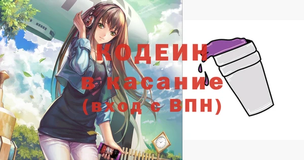 ешки Краснотурьинск
