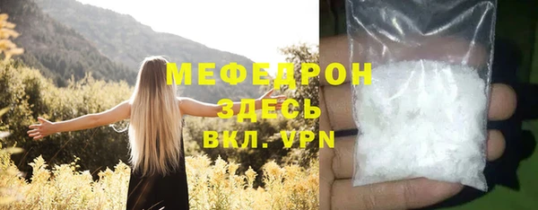 a pvp Краснослободск