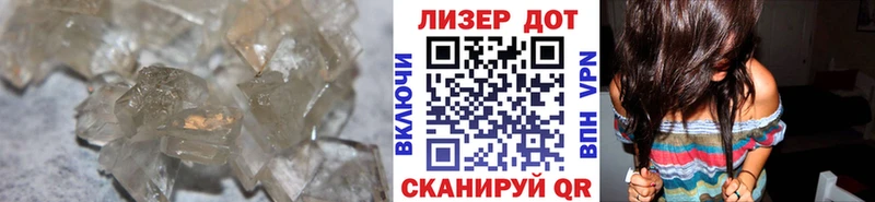 Лсд 25 экстази ecstasy  Купить где  Гаджиево 