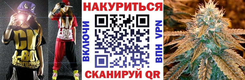 Купить закладки  Гаджиево  Каннабис ГИДРОПОН 